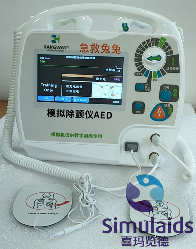 急救兔兔 模擬除顫儀AED，電除顫訓(xùn)練儀